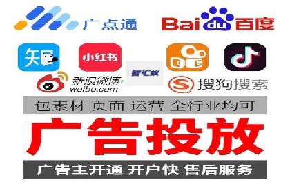 抖音信息流广告的ROI提升方法及成功案例